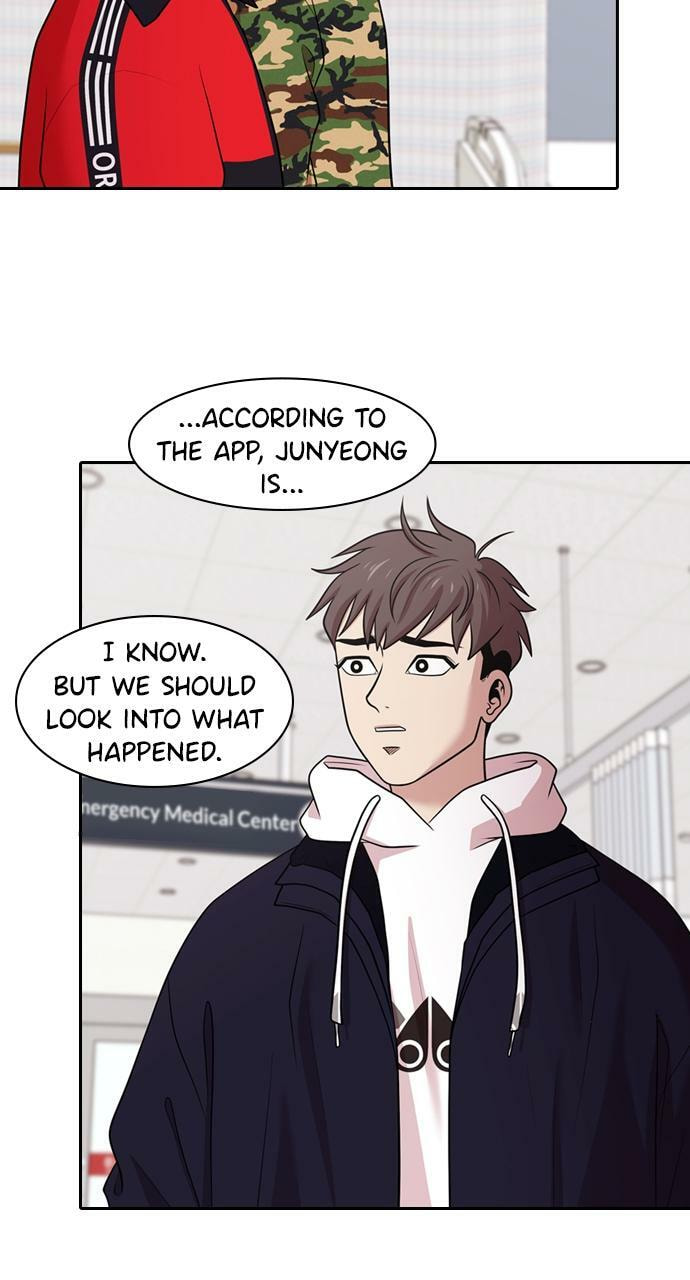 Tomorrow (Llama) Chapter 163 page 51 - 