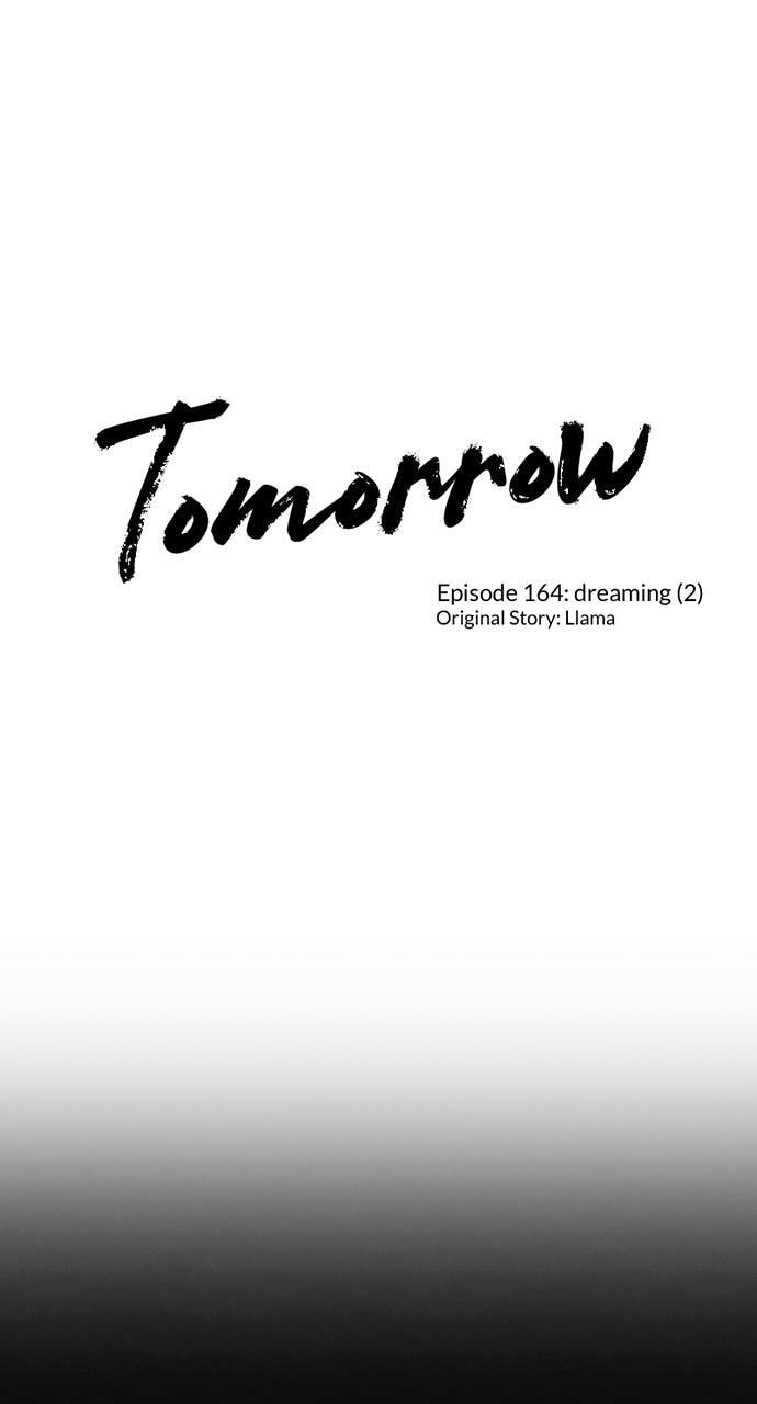Tomorrow (Llama) Chapter 164 page 1 - 