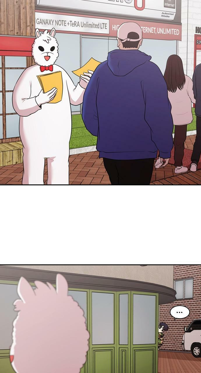 Tomorrow (Llama) Chapter 164 page 25 - 