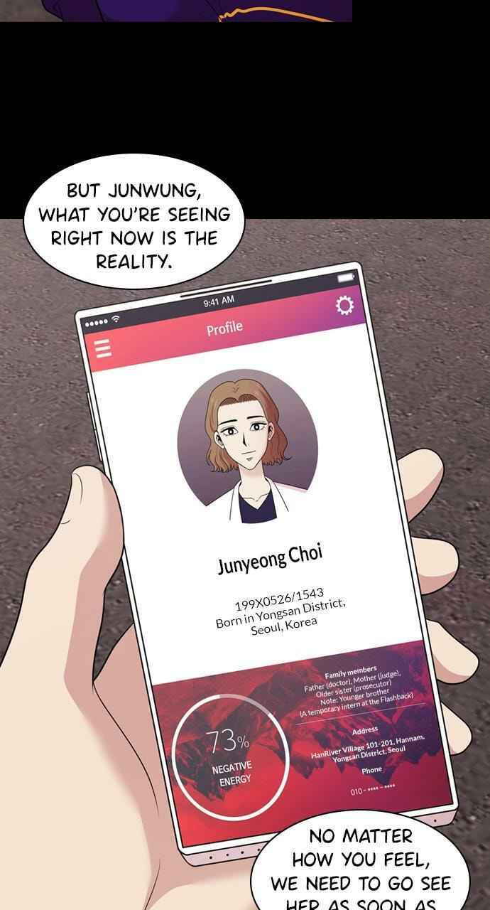 Tomorrow (Llama) Chapter 164 page 6 - 