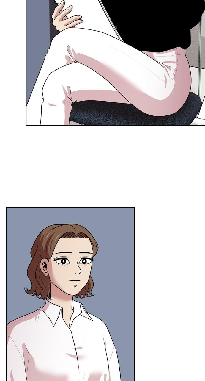 Tomorrow (Llama) Chapter 165 page 13 - 