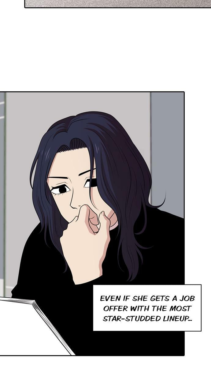 Tomorrow (Llama) Chapter 165 page 17 - 