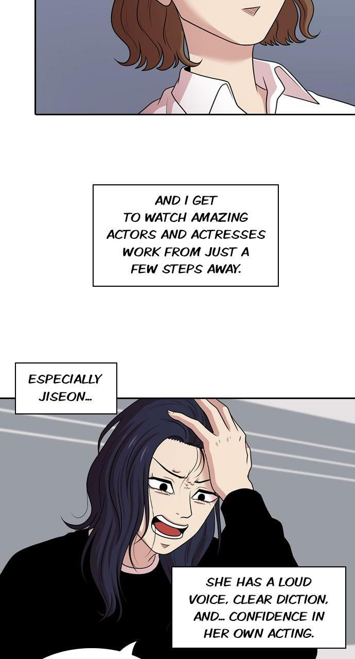 Tomorrow (Llama) Chapter 165 page 21 - 