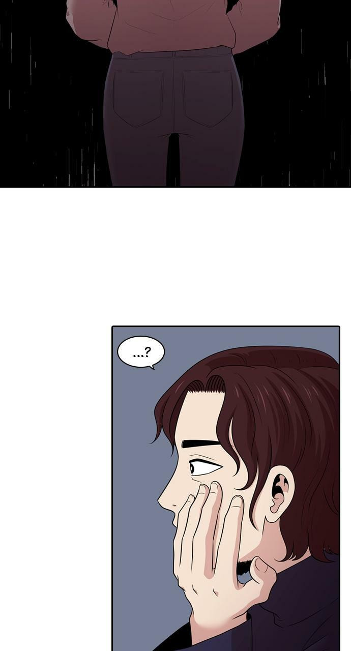 Tomorrow (Llama) Chapter 165 page 26 - 