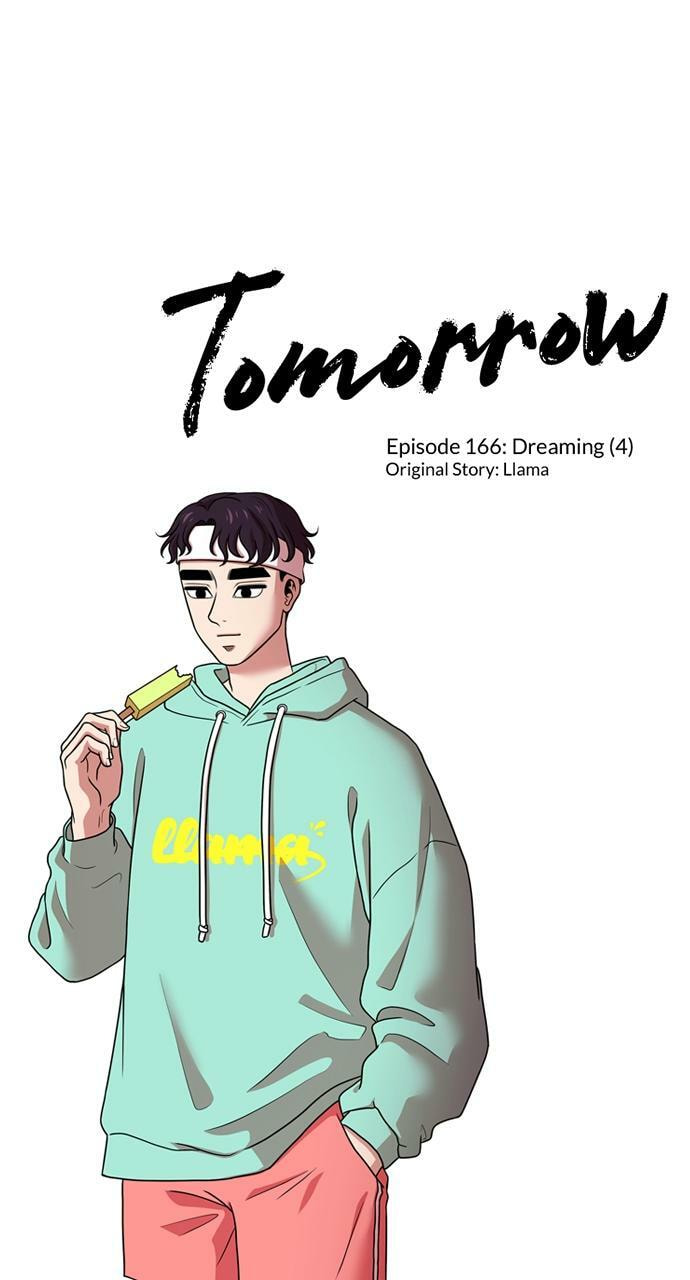 Tomorrow (Llama) Chapter 166 page 1 - 