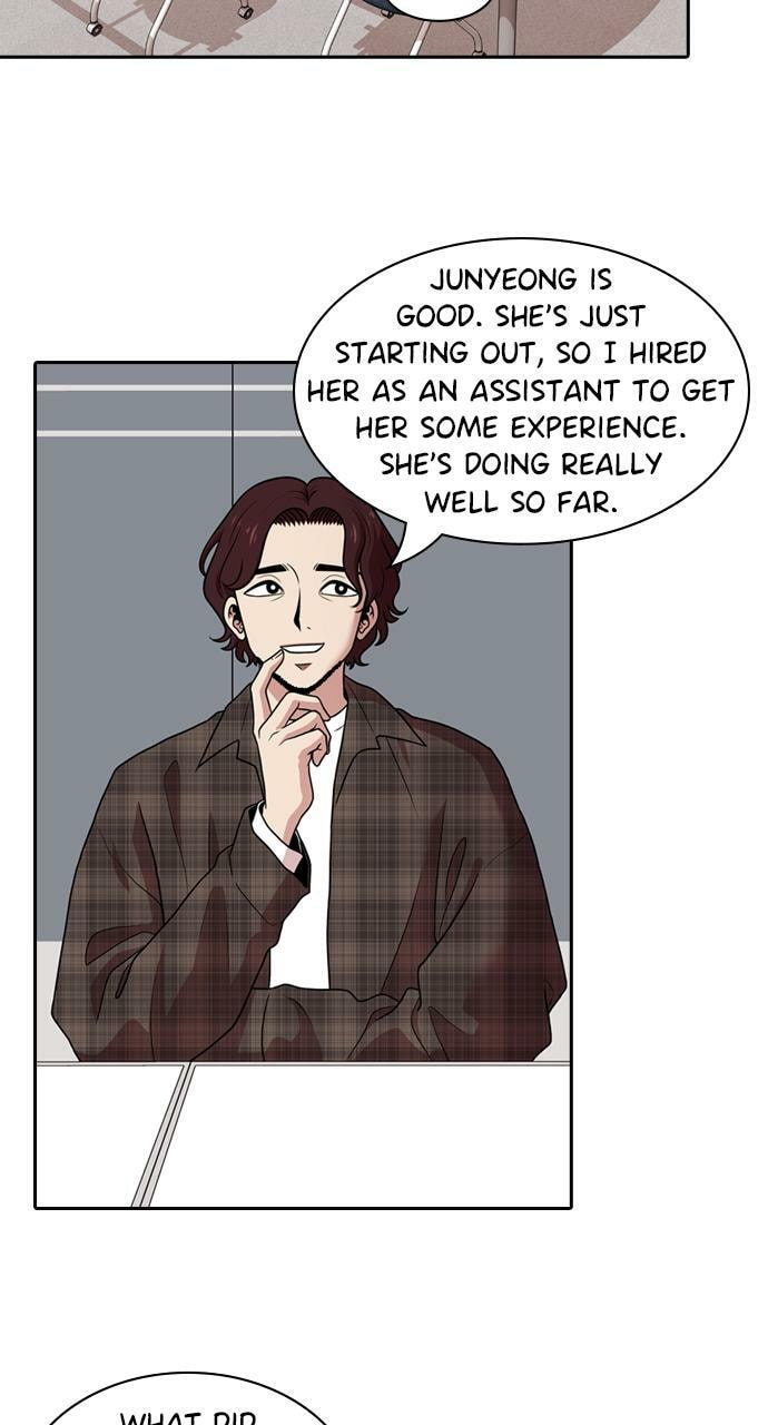 Tomorrow (Llama) Chapter 166 page 17 - 