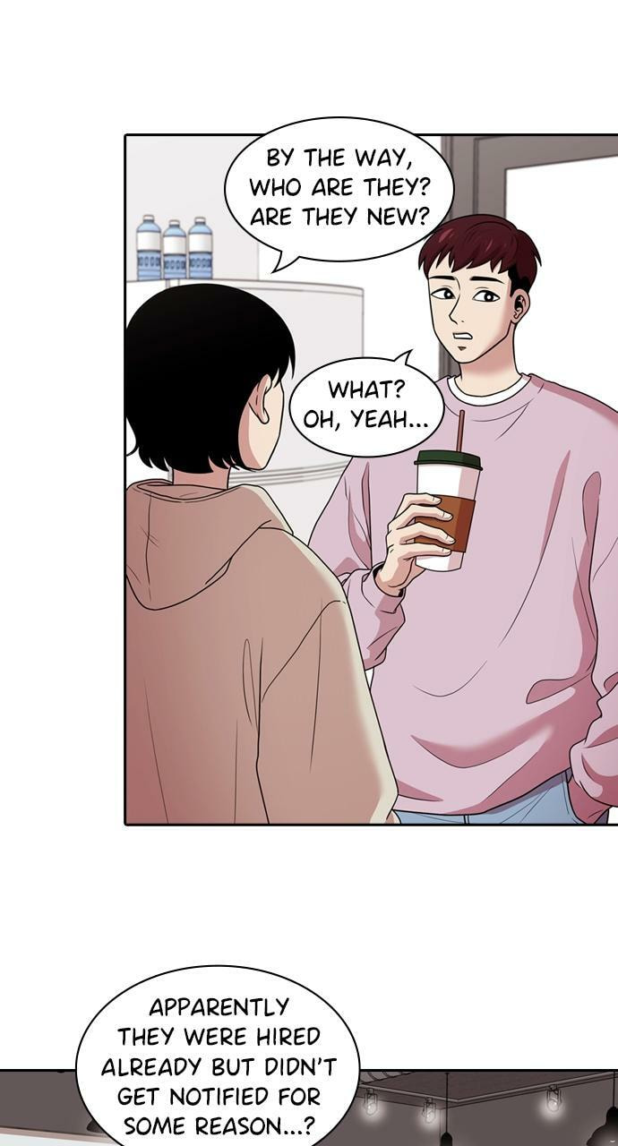 Tomorrow (Llama) Chapter 166 page 3 - 