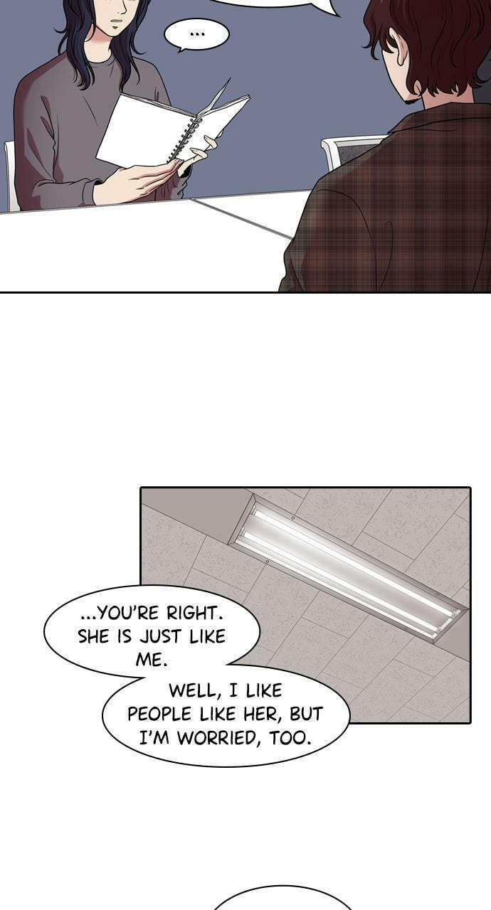 Tomorrow (Llama) Chapter 166 page 28 - 
