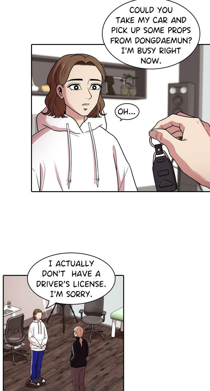 Tomorrow (Llama) Chapter 166 page 8 - 