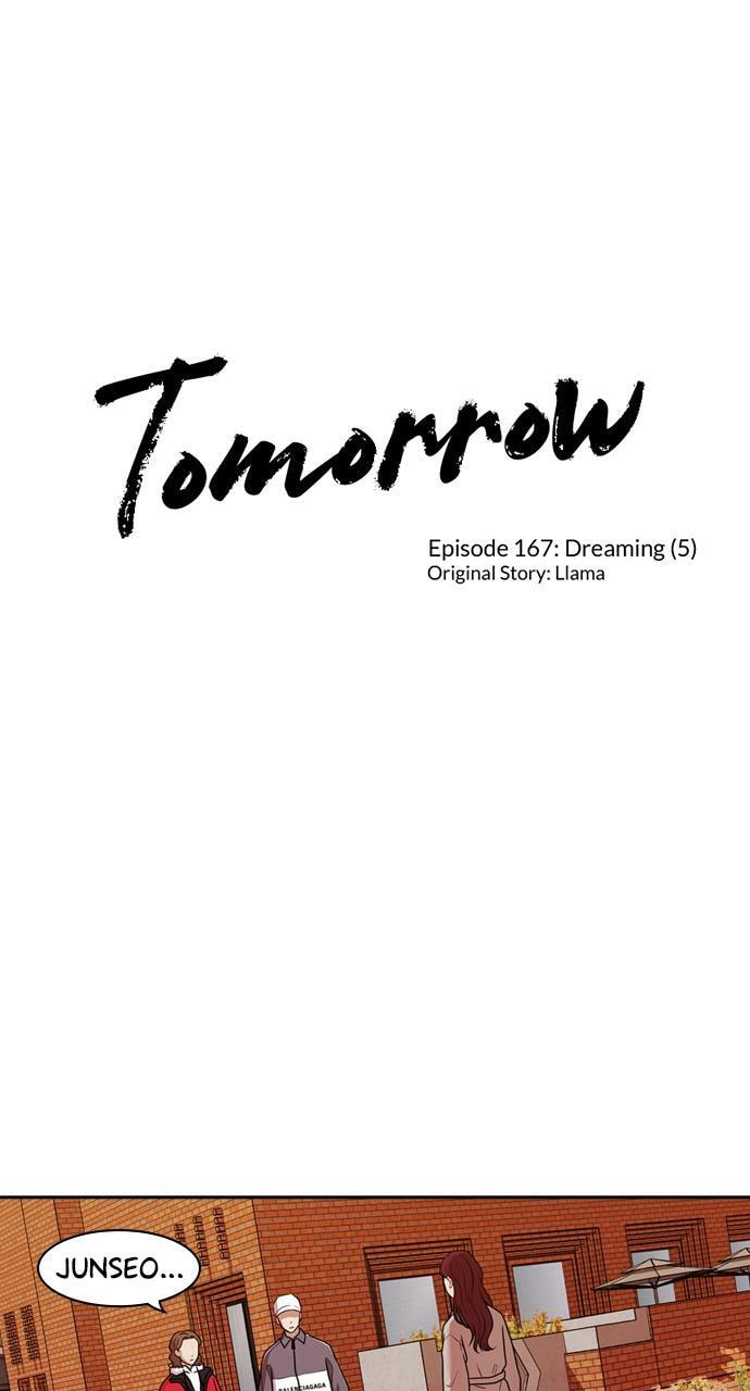 Tomorrow (Llama) Chapter 167 page 1 - 