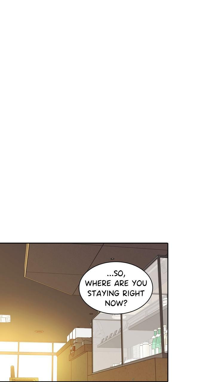 Tomorrow (Llama) Chapter 167 page 11 - 