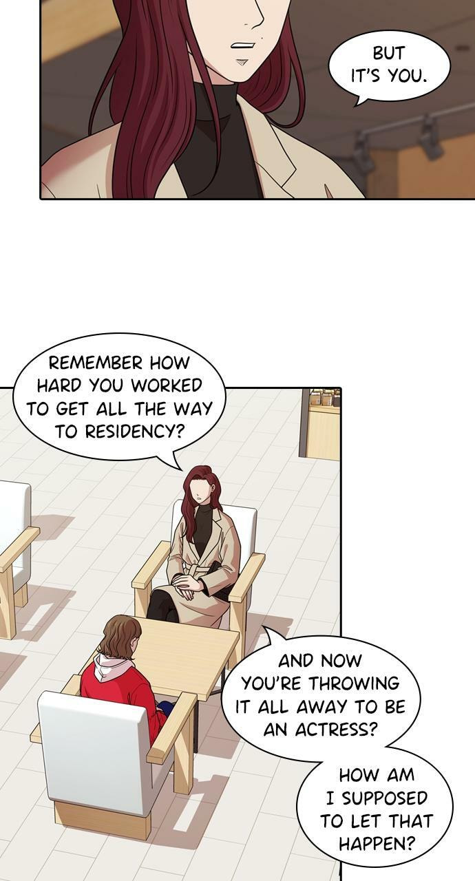 Tomorrow (Llama) Chapter 167 page 15 - 