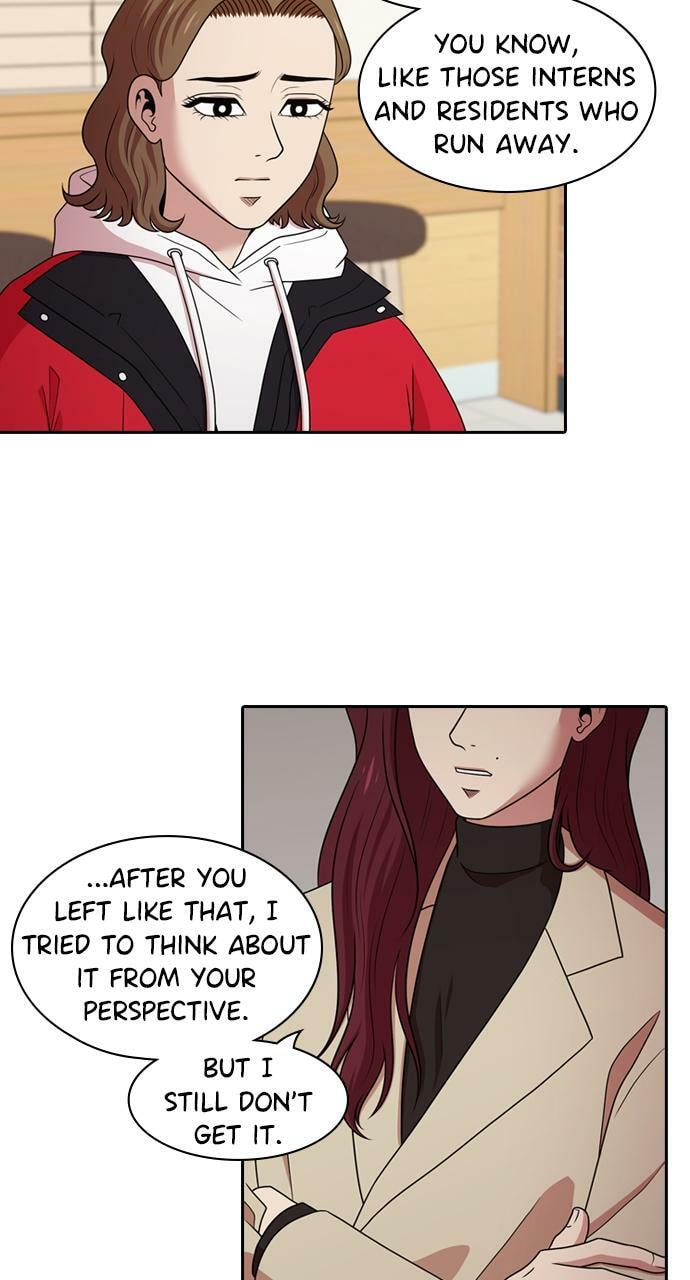 Tomorrow (Llama) Chapter 167 page 32 - 