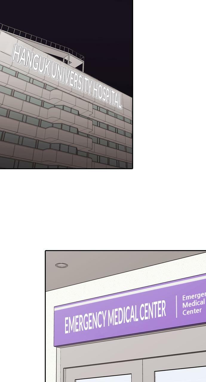 Tomorrow (Llama) Chapter 167 page 42 - 
