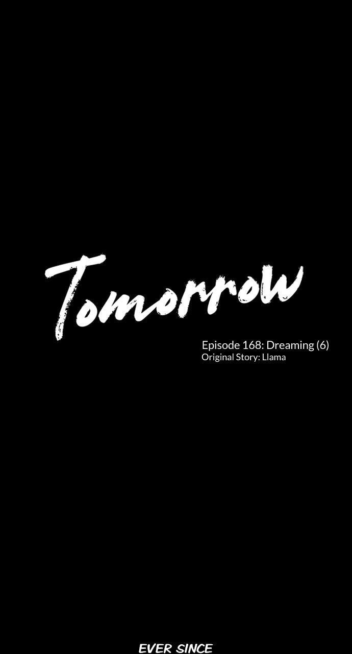 Tomorrow (Llama) Chapter 168 page 1 - 