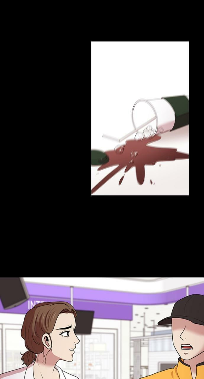 Tomorrow (Llama) Chapter 169 page 79 - 