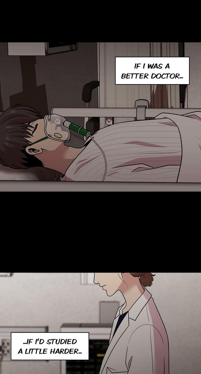 Tomorrow (Llama) Chapter 169 page 82 - 