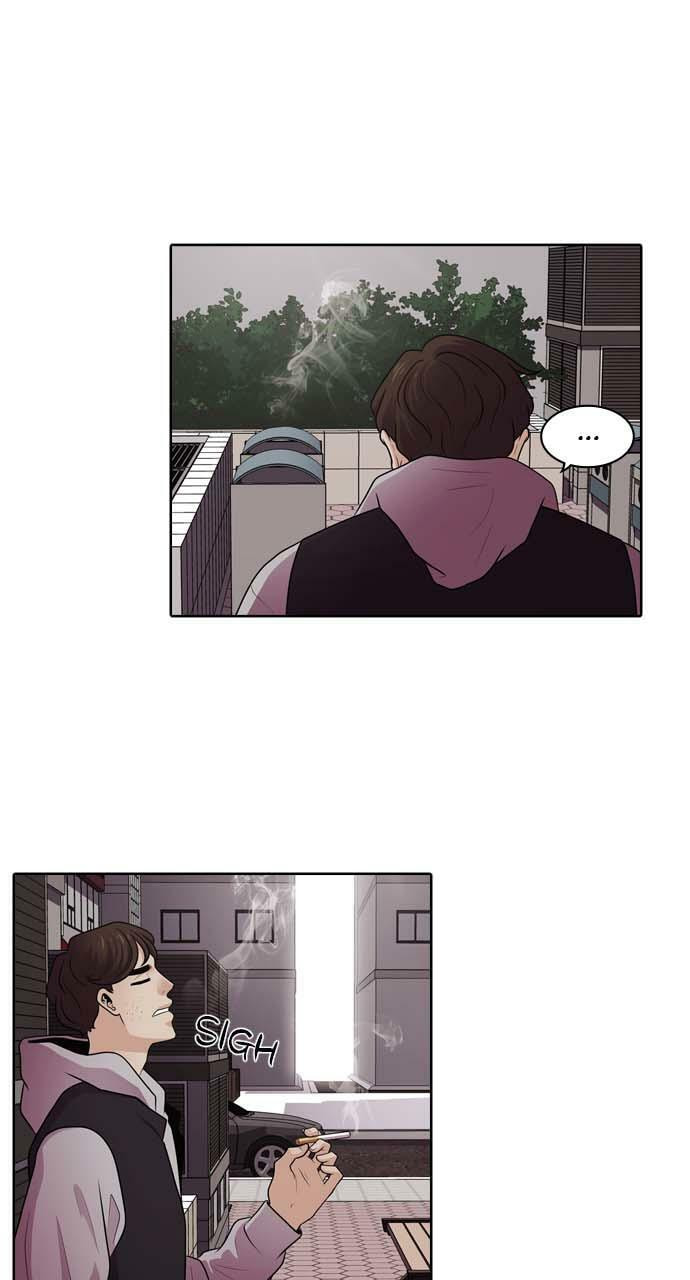 Tomorrow (Llama) Chapter 17 page 3 - 