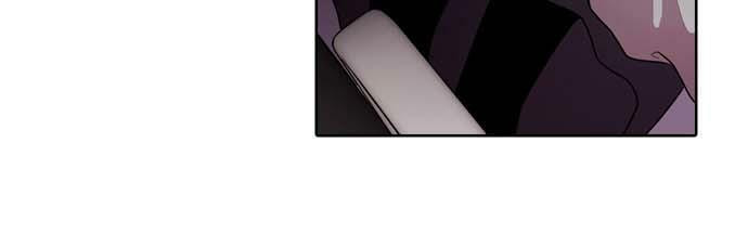Tomorrow (Llama) Chapter 17 page 35 - 