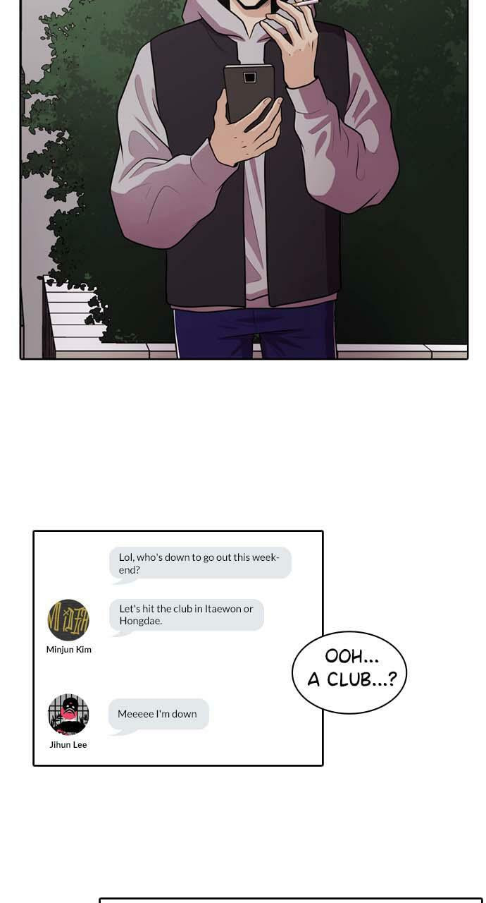 Tomorrow (Llama) Chapter 17 page 5 - 