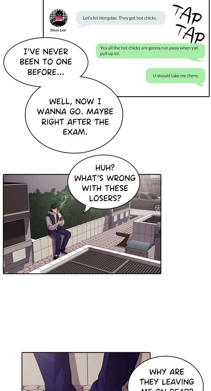 Tomorrow (Llama) Chapter 17 page 6 - 
