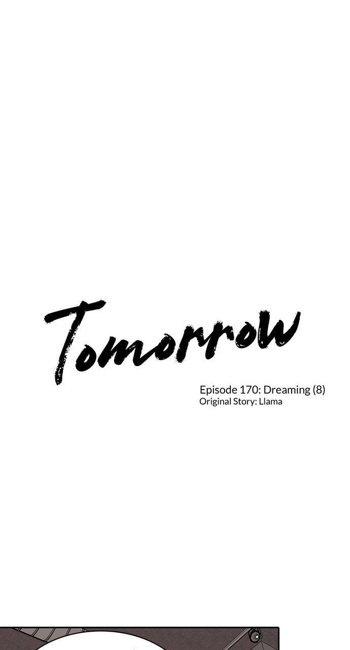 Tomorrow (Llama) Chapter 170 page 1 - 