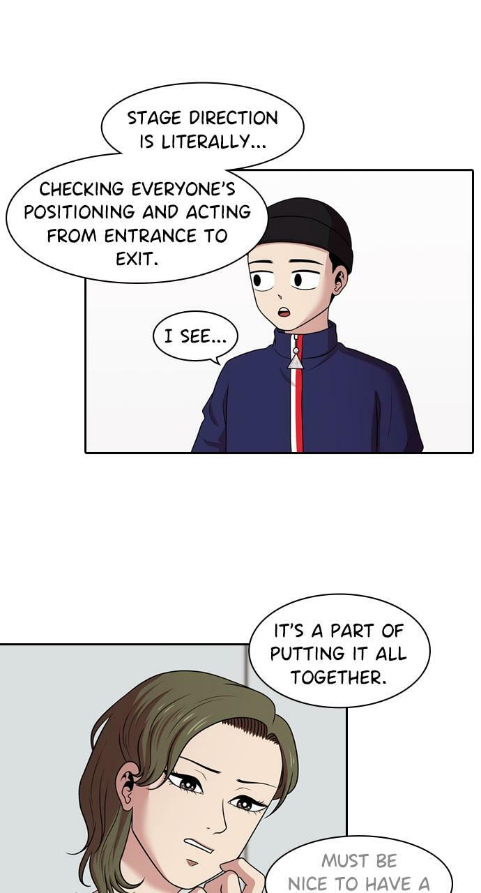Tomorrow (Llama) Chapter 170 page 5 - 