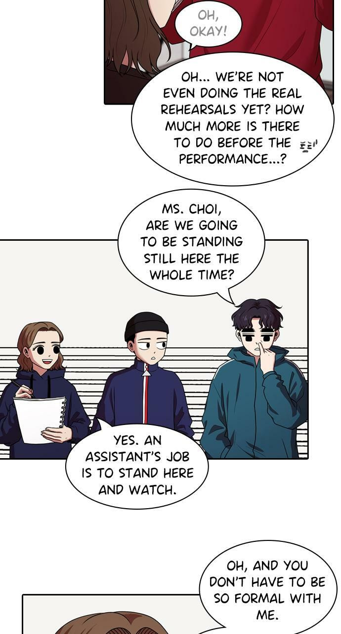 Tomorrow (Llama) Chapter 170 page 7 - 