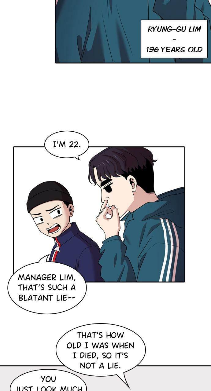 Tomorrow (Llama) Chapter 170 page 9 - 