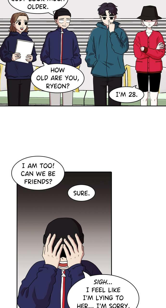 Tomorrow (Llama) Chapter 170 page 10 - 