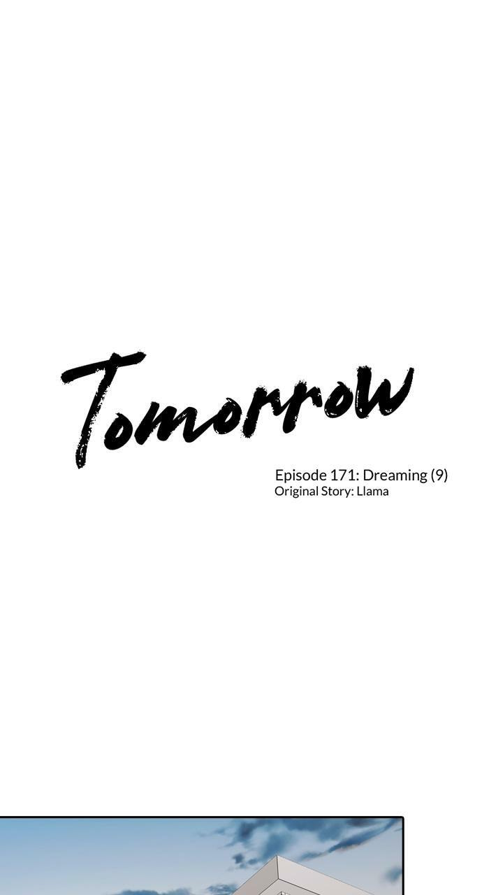 Tomorrow (Llama) Chapter 171 page 1 - 