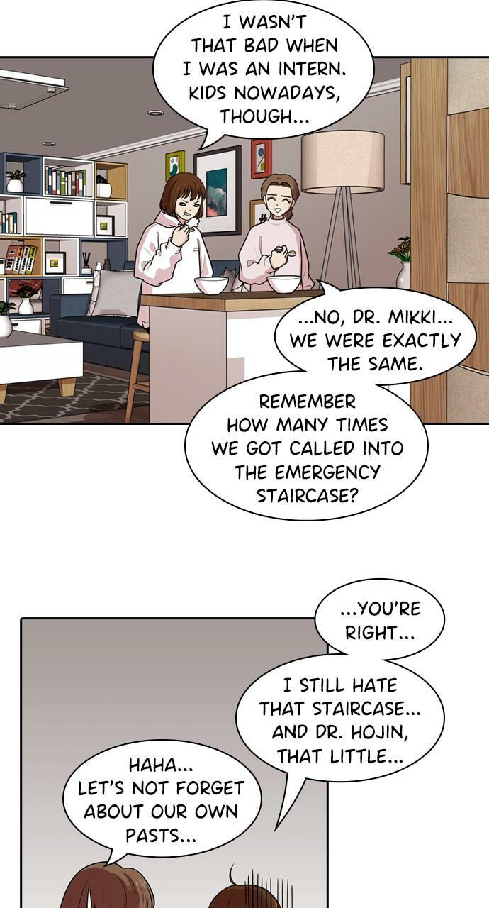 Tomorrow (Llama) Chapter 171 page 11 - 