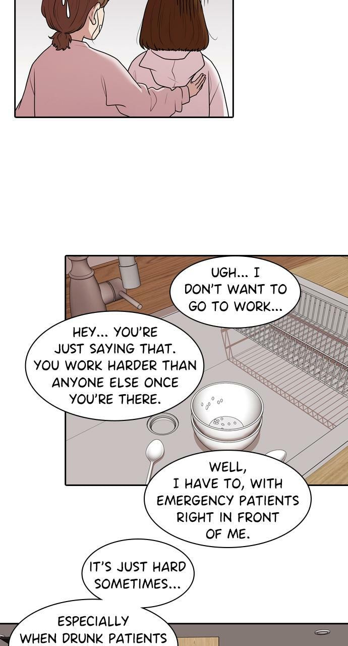 Tomorrow (Llama) Chapter 171 page 12 - 