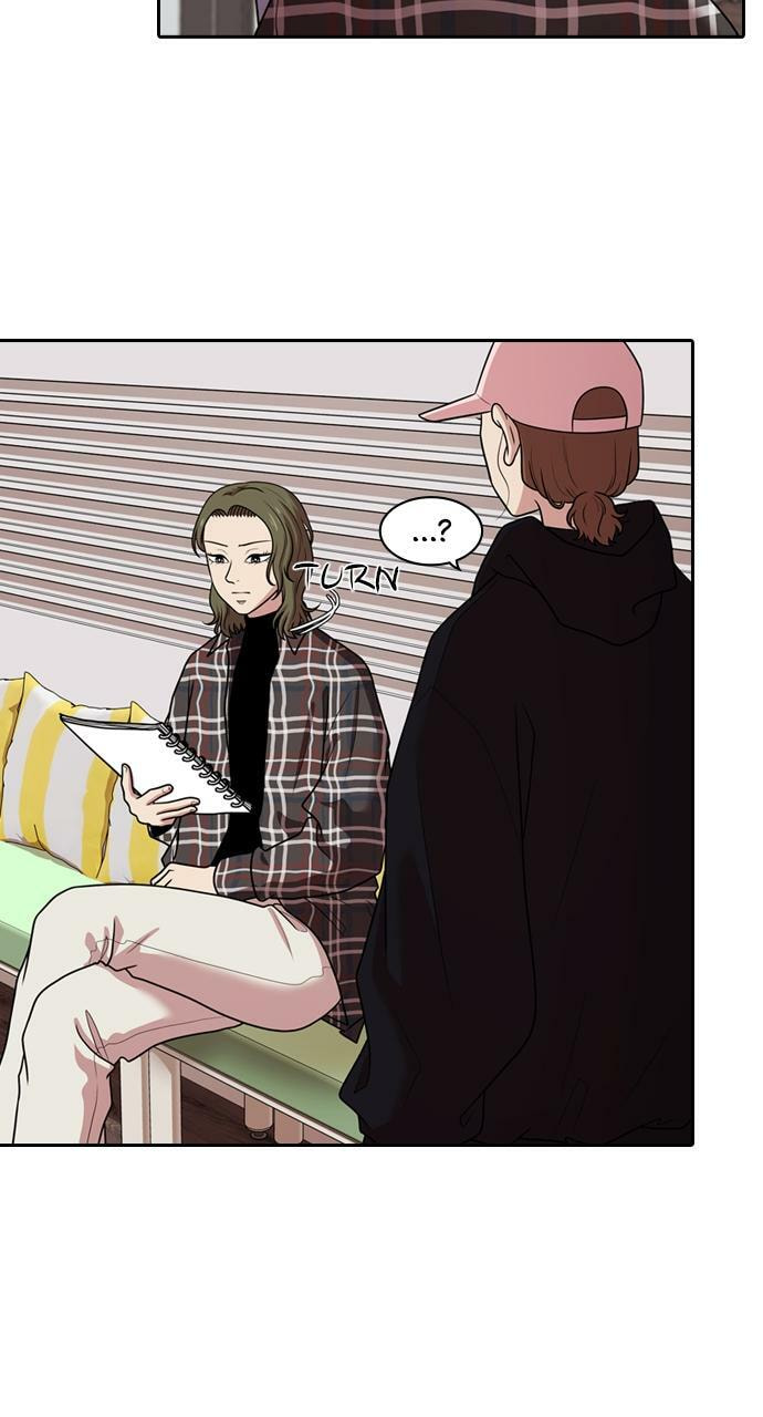 Tomorrow (Llama) Chapter 171 page 20 - 