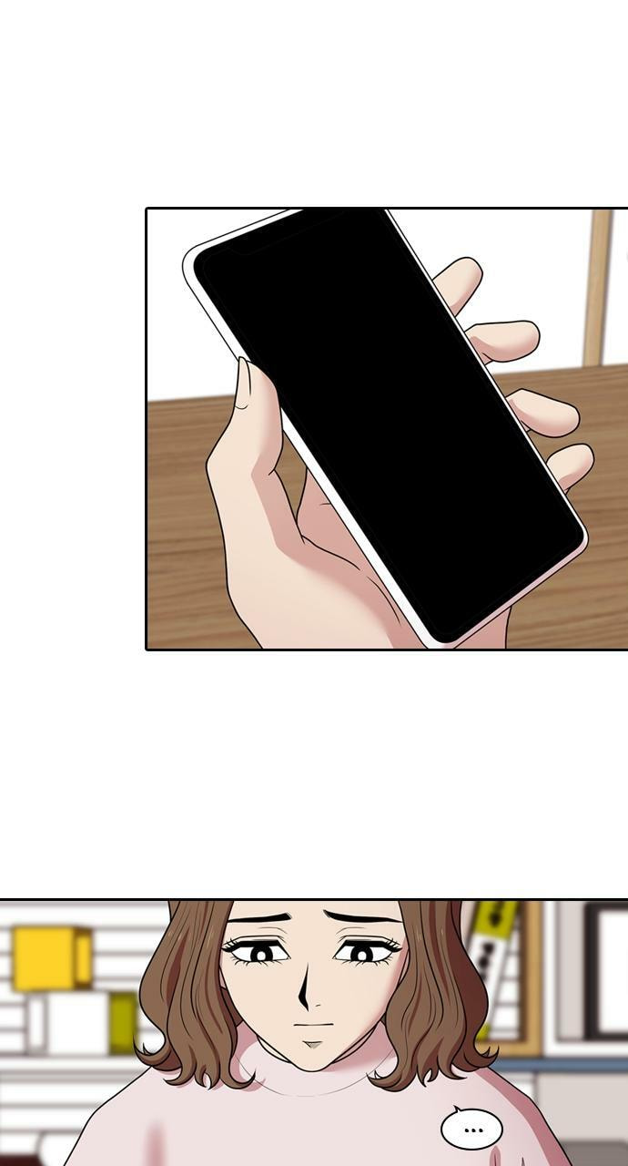 Tomorrow (Llama) Chapter 171 page 5 - 