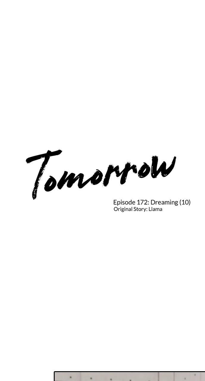 Tomorrow (Llama) Chapter 172 page 1 - 