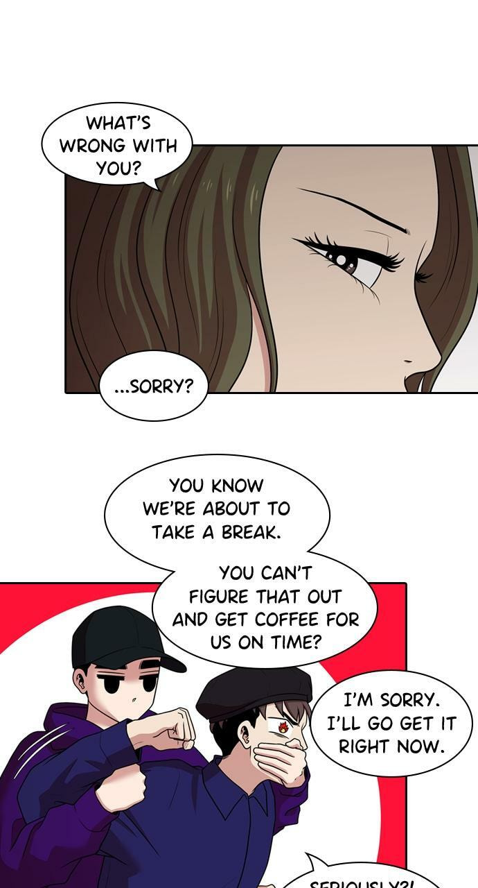 Tomorrow (Llama) Chapter 172 page 13 - 
