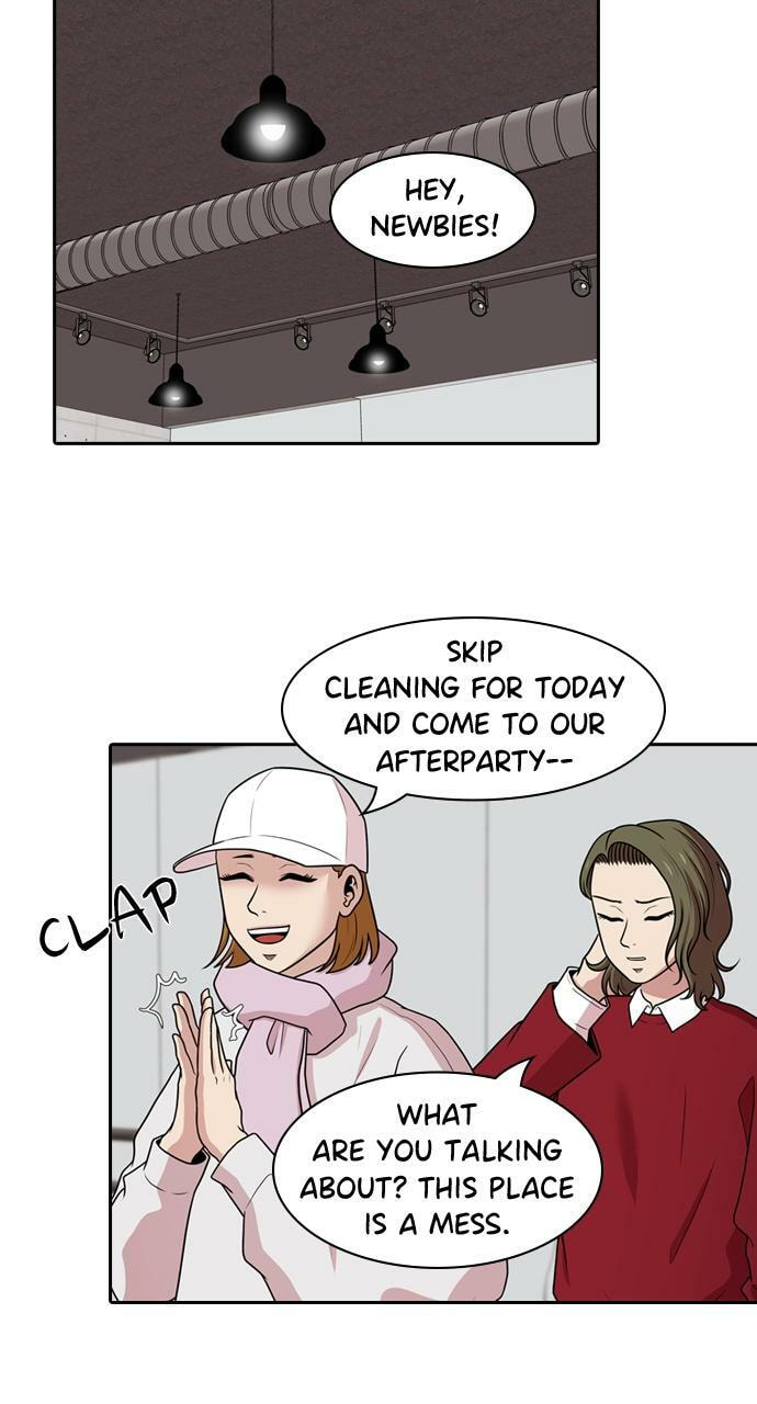 Tomorrow (Llama) Chapter 172 page 16 - 