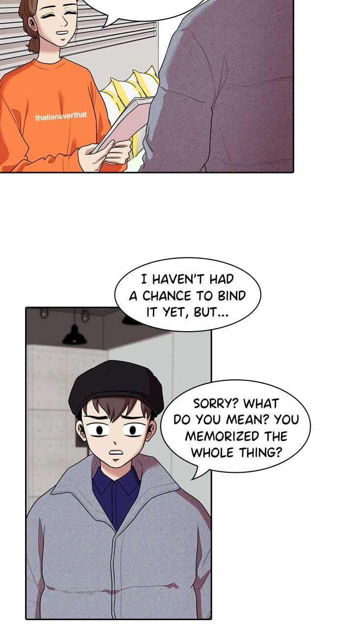 Tomorrow (Llama) Chapter 172 page 3 - 
