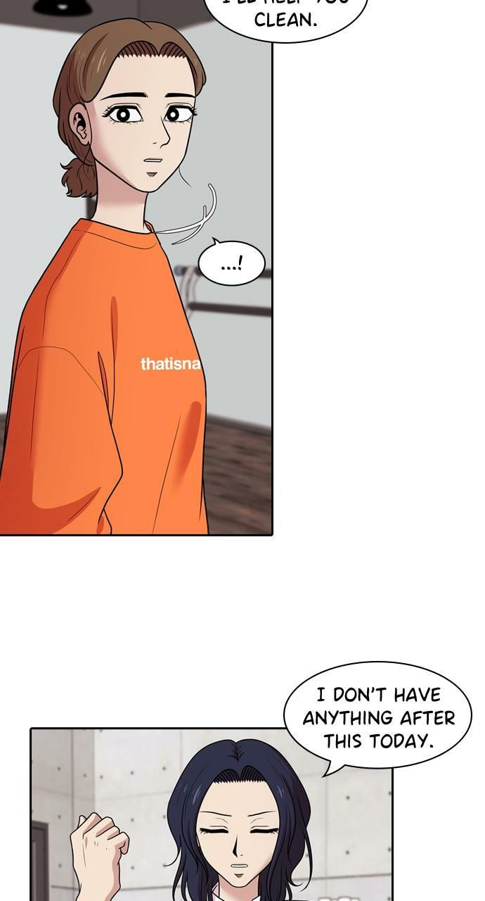 Tomorrow (Llama) Chapter 172 page 22 - 