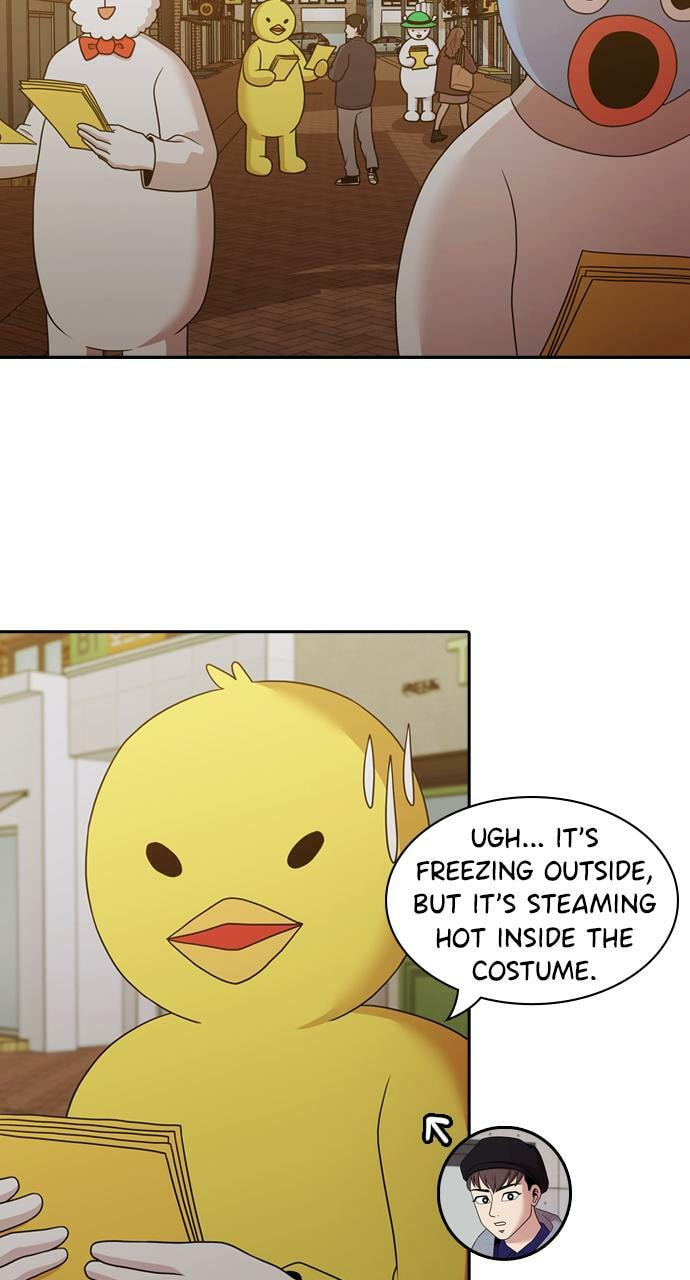 Tomorrow (Llama) Chapter 172 page 33 - 