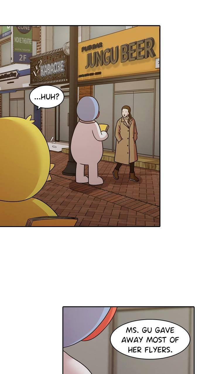 Tomorrow (Llama) Chapter 172 page 38 - 