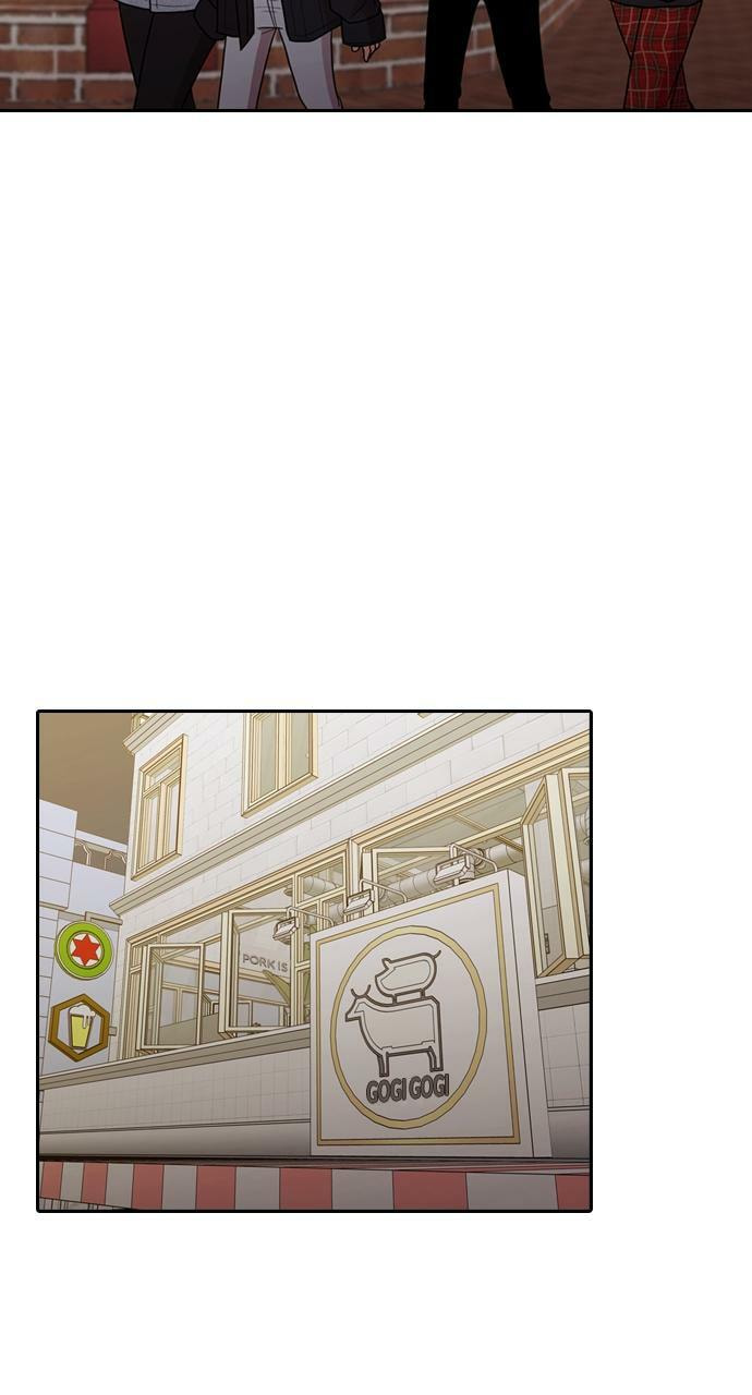 Tomorrow (Llama) Chapter 172 page 43 - 