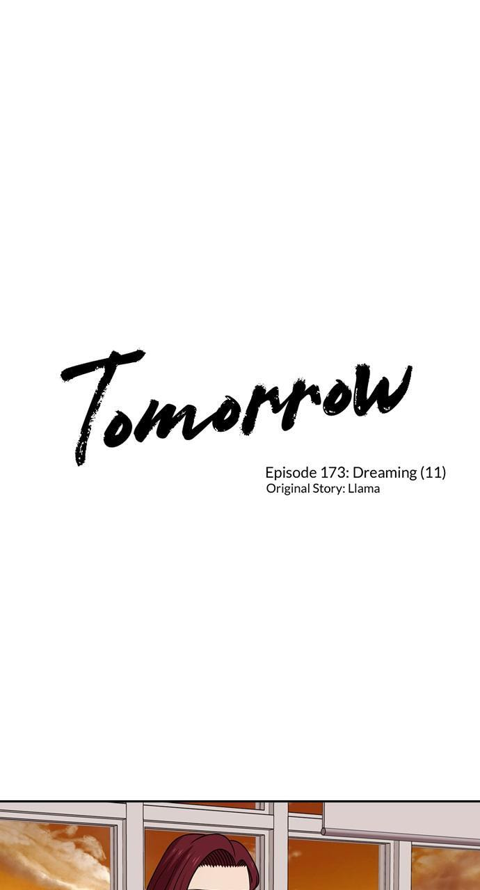 Tomorrow (Llama) Chapter 173 page 1 - 