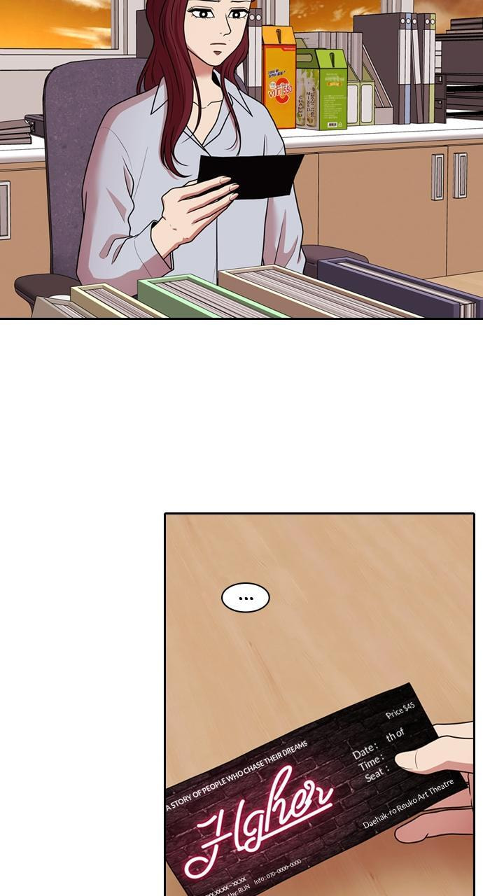 Tomorrow (Llama) Chapter 173 page 2 - 