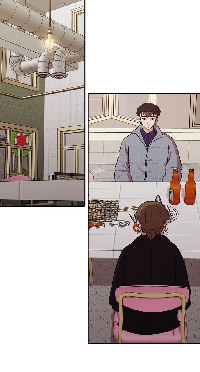 Tomorrow (Llama) Chapter 173 page 16 - 
