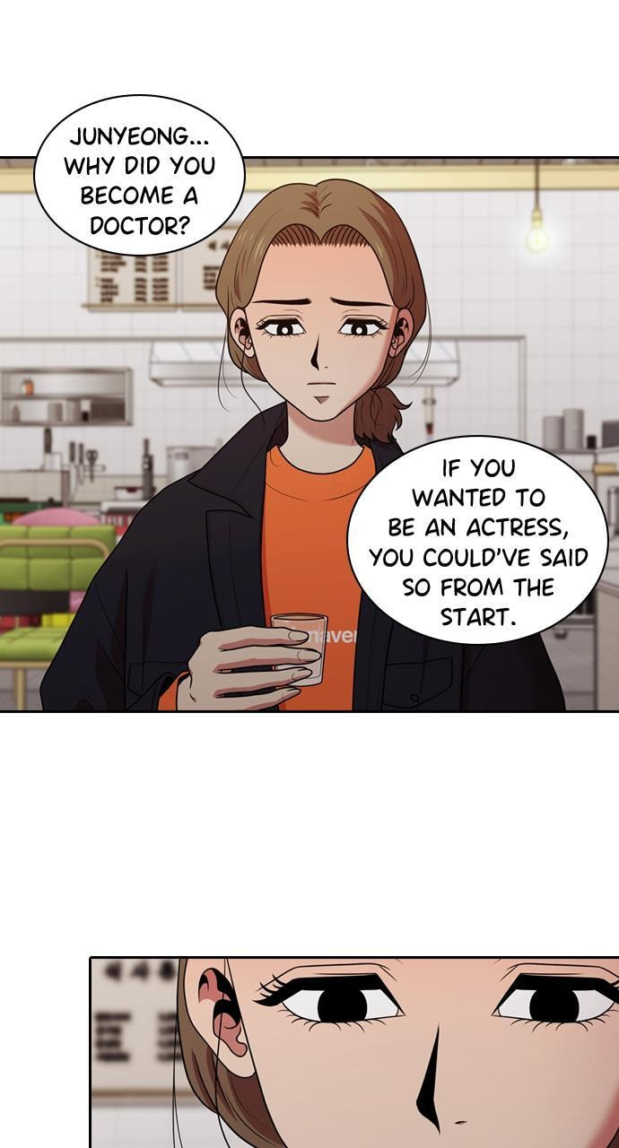Tomorrow (Llama) Chapter 173 page 17 - 