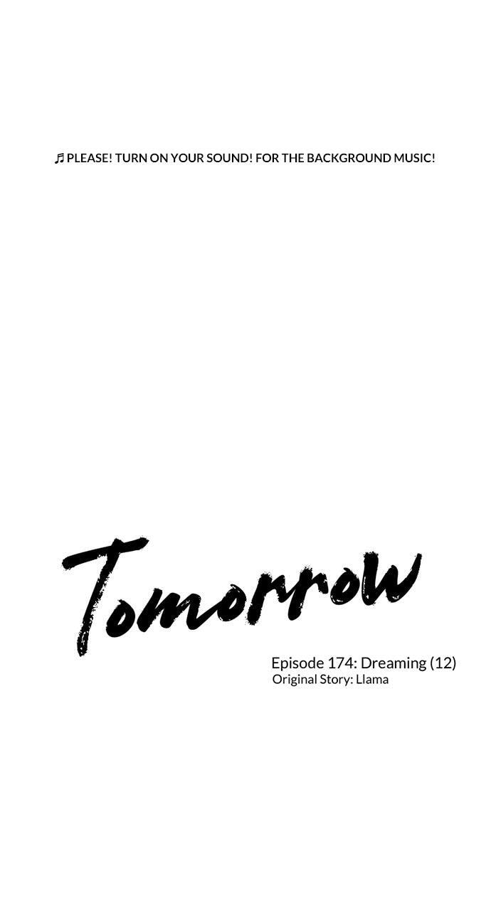 Tomorrow (Llama) Chapter 174 page 1 - 