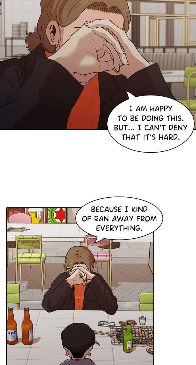 Tomorrow (Llama) Chapter 174 page 15 - 