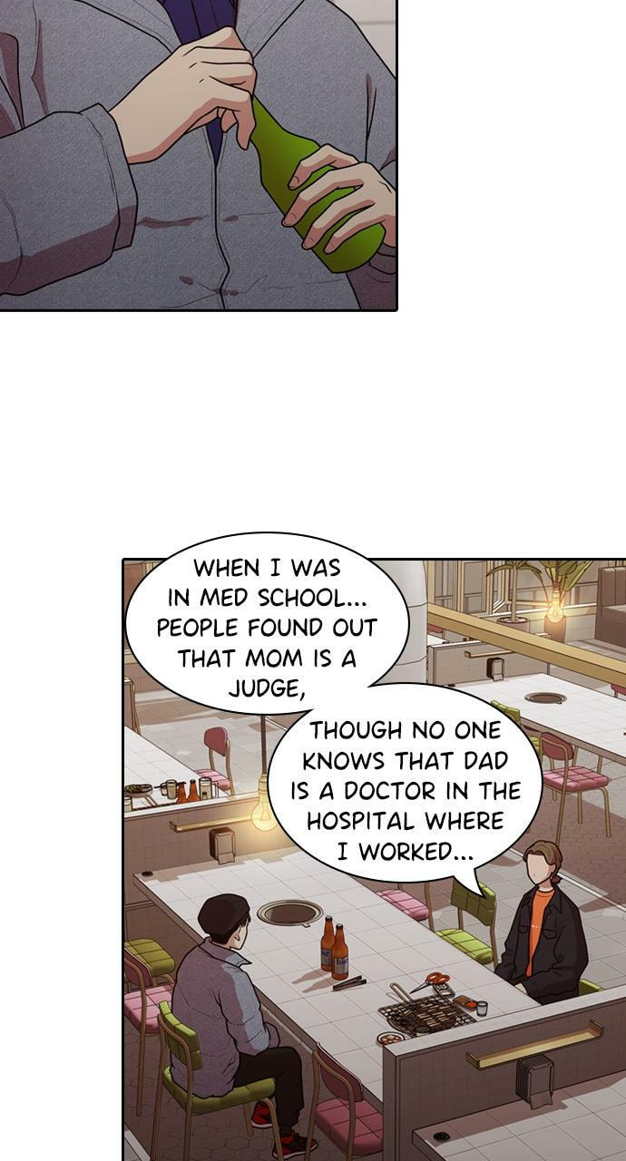 Tomorrow (Llama) Chapter 174 page 5 - 